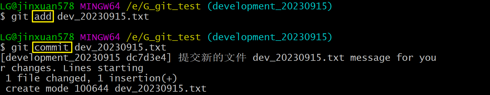 这个commit我忘记加上 -m 备注 git会提示加上备注 加上后才会提交